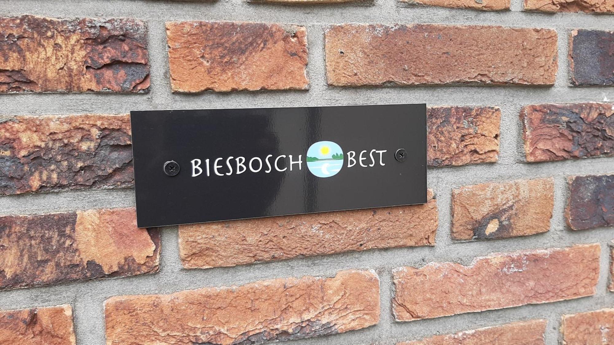 Biesboschbest Werkendam エクステリア 写真